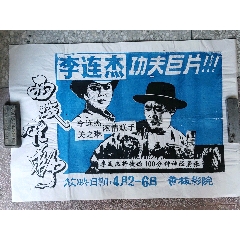 哪里能办拉脱维亚身份证